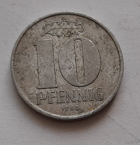 10 пфеннигов 1965 г. ГДР