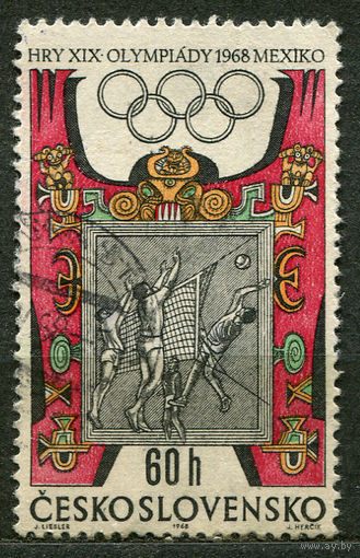 Олимпийские игры в Мехико. Чехословакия. 1968