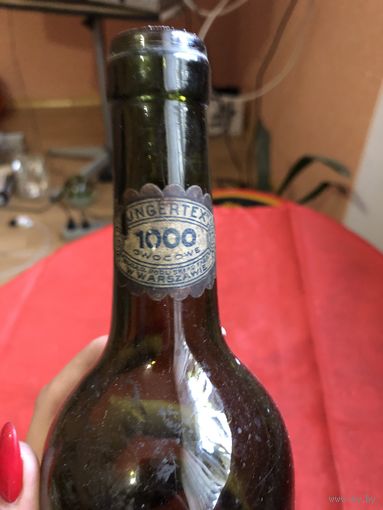 Старинная бутылка с этикеткой Кагор fab. Win biala Podlaska