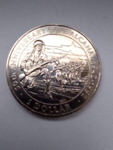 Соломоновы острова.1 доллар 1992 г.50 лет битвы за Гуадалканал.UNC
