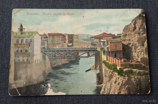 Тифлис мост через р куру распродажа коллекции