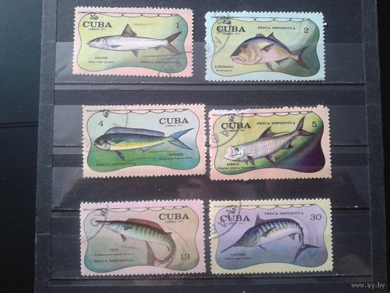 Куба 1971 Рыбы