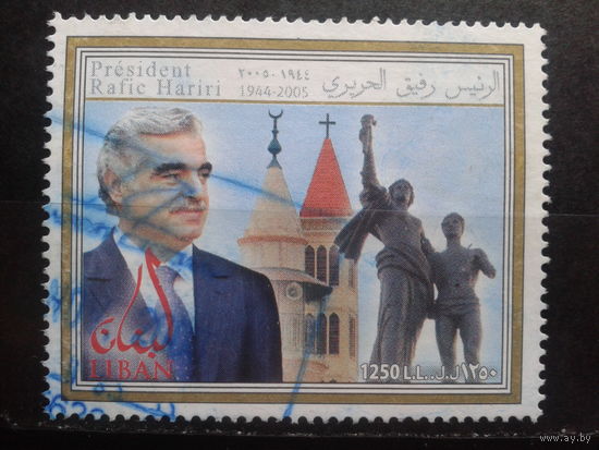 Ливан, 2006. День убийства Рафина Харири, минарет, Mi-2,50 евро гаш.