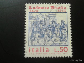 Италия 1974 рисунок из книги 16 века