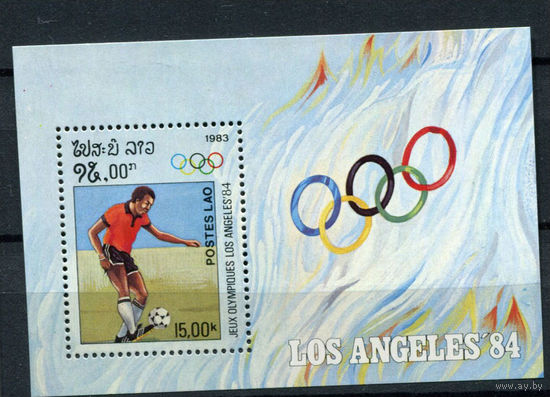 Лаос - 1983 - Летние Олимпийские игры - [Mi. bl. 92] - 1 блок. MNH.  (Лот 155Bi)