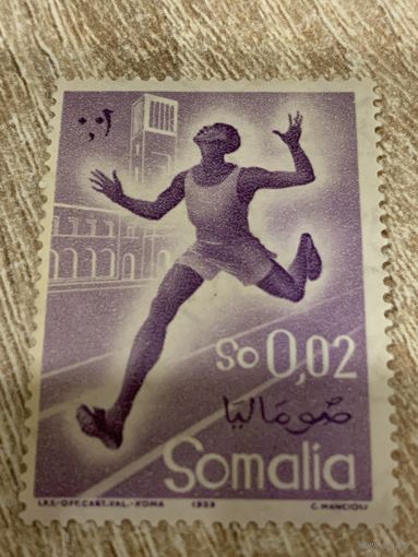 Сомали 1958. Бег. Марка из серии