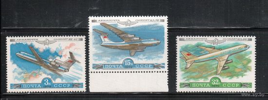 СССР-1979, (Заг.4894-4896)  ** , Авиация, Самолеты