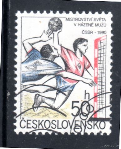 Чехословакия.Ми-3037.Чемпионат мира по гандболу среди мужчин в Чехословакии. 1990.