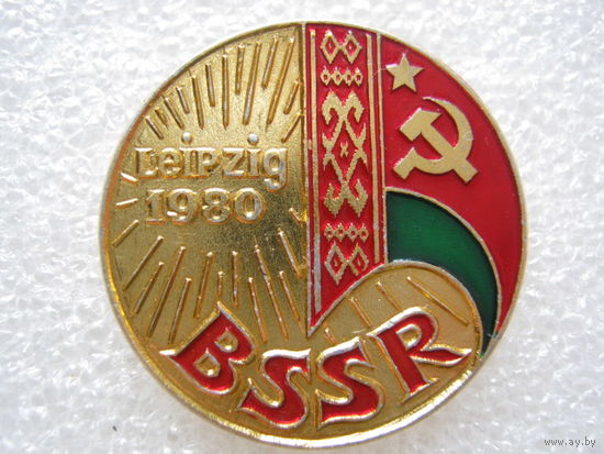 БССР на выставке в Лейпциге 1980 г.