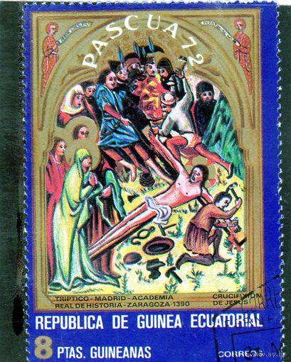 Гвинея экваториальная. Ми-49.Пасха. Триптих "Снятие с креста". 1972