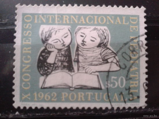 Португалия 1962 Межд. конгресс по педиатрии