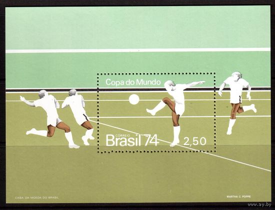 Бразилия-1974(Мих.Бл.34)  ** , Спорт, ЧМ-1974 по футболу