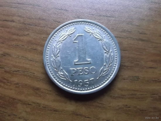 Аргентина 1 песо 1957 (2)