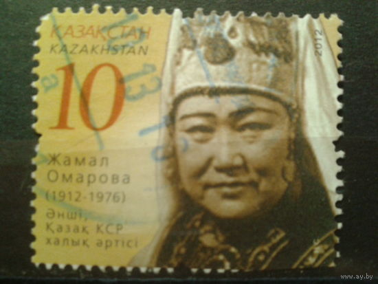 Казахстан 2012 артистка