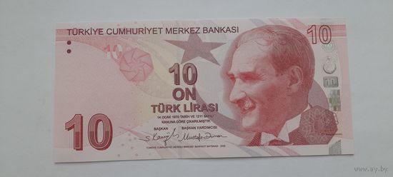 Турция 10 лир 2009 года (2020) UNC