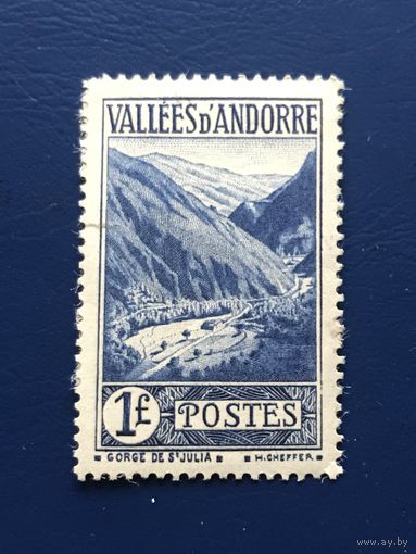 Андорра 1939 год Стандарт Пейзажи Природа Mi:FR75 Гашеная