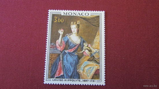Монако 1969г.  Картины - Принцы и принцессы Монако
