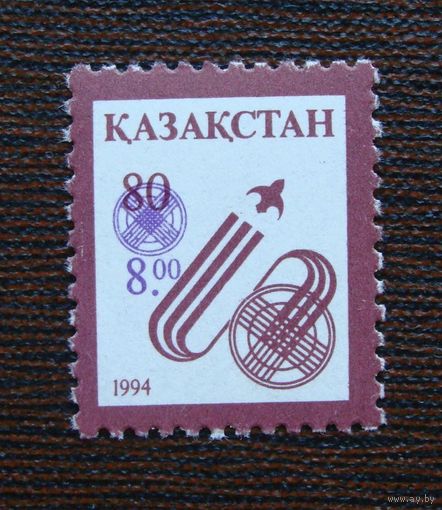 Казахстан, стандарт надпечатка 8,00 1м/с полная 1995 (1,0 МЕ)