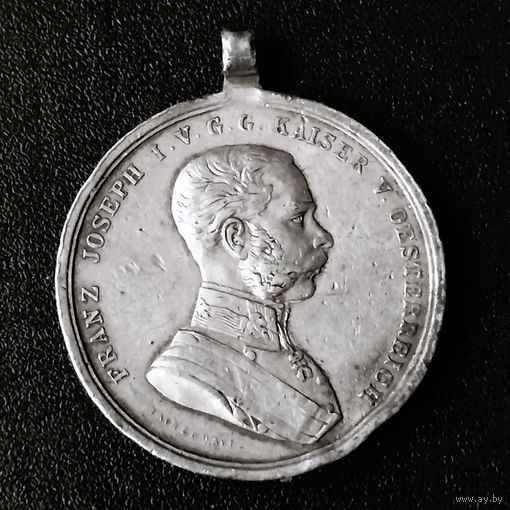 Медаль "За храбрость", кайзер Франц Иосиф. Австро-Венгрия.