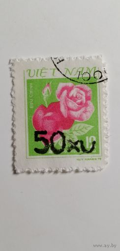 Вьетнам 1984. Стандартные марки. Надпечатка.