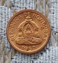 Гондурас 1 центаво 1957 года, UNC.