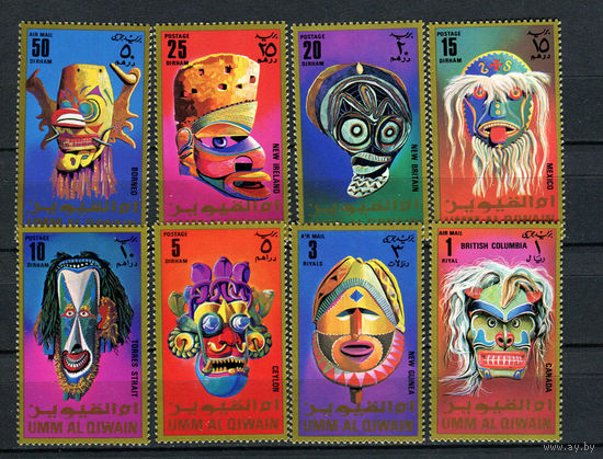Умм-эль-Кайвайн - 1972 - Маски - [Mi. 644-651] - полная серия - 8 марок. MNH.  (Лот 119CH)