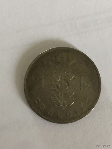 1 франк 1966 г., Бельгия