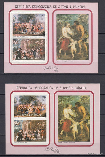 Живопись. Рубенс. Сан-Томе и Принсипи. 1983. 2 блока с/з и б/з.  Michel N бл118 (40,0 е)