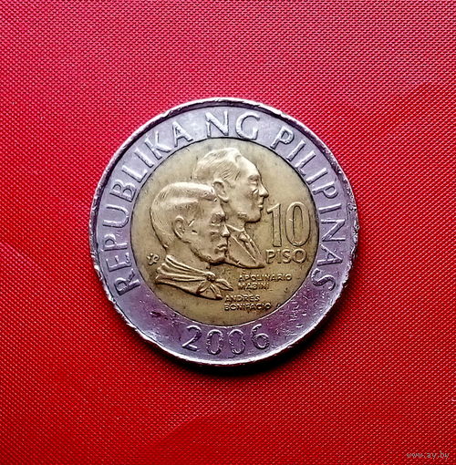 86-09 Филиппины, 10 писо 2006 г.