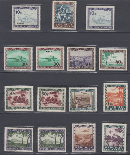 Авиация. Индонезия. 1948. 15 марок. Michel N 77-87 (18,0 е).
