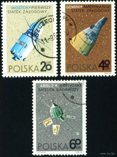 Исследование космоса Польша 1966 год 3 марки