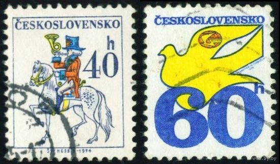 Стандартный выпуск Чехословакия 1974 год 2 марки