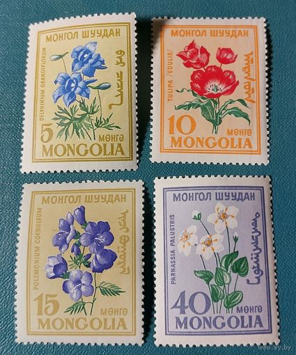 Монголия 1960 Цветы