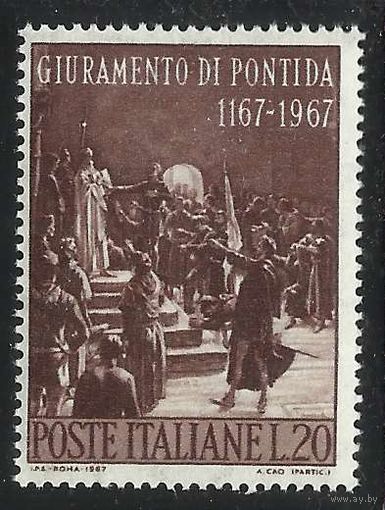 Италия, 1967, #1242, Живопись, MNH