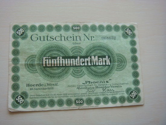 Германия 500  марок 1922 год