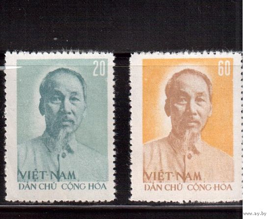 Вьетнам-1957,(Мих.57-58)  ** , Личности, Хо-Ши-Мин