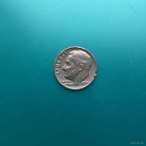 США, 1 дайм /10 центов/ 1970
