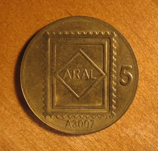 Aral 5 (A3007)