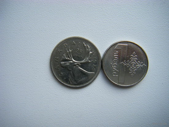 Канада 25 центов 1975г.