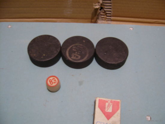 Шайба детская хоккейная СССР 3 шт. (цена за все)