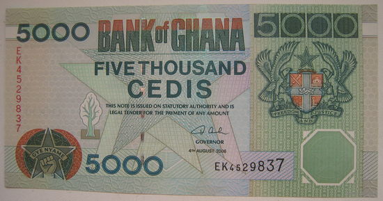 Гана 5000 седи 2006 г. (g)