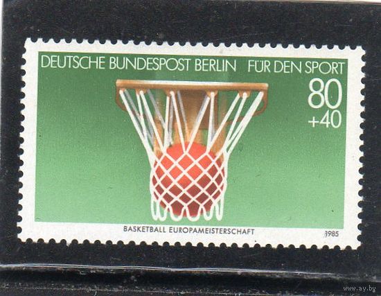 Западный Берлин. Mi:DE-BE 732. Баскетбол. Чемпионат Европы. 1985.