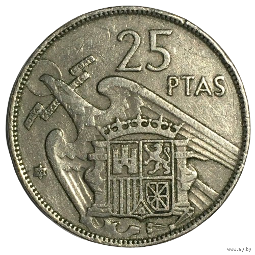 Испания 25 песет, 1957 (59)
