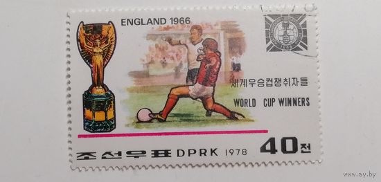 Корея 1978. Победители Кубка мира по футболу с 1930 по 1978 год