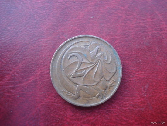 2 цента 1978 год Австралия