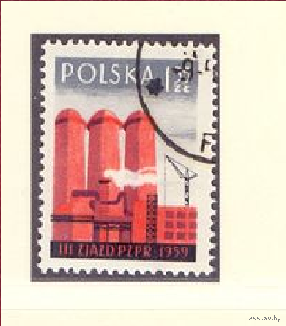 Польша 1959 3-й съезд польской рабочей партии 1090 гаш фабрика