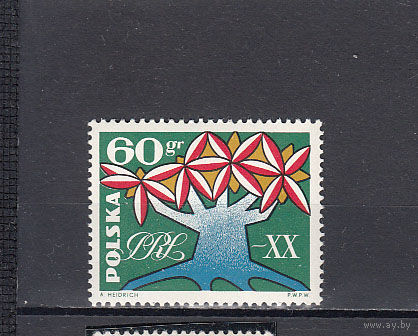Польша. 1964. 1 марка. Michel N 1474 (0,3 е)