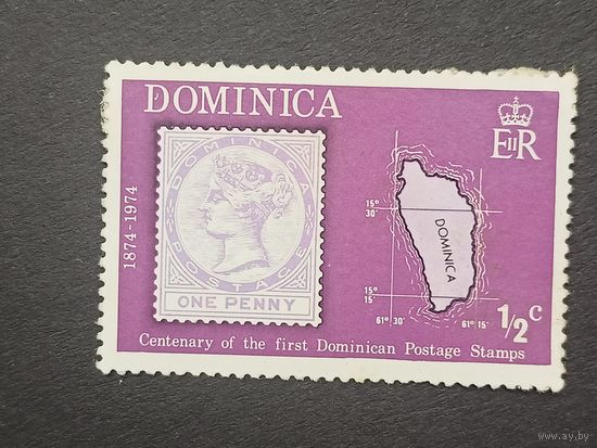Доминика 1974. 100-летие марок Доминики