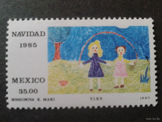 Мексика 1985 Рождество, рисунок ребенка, акварель