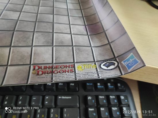 Поля оригинальные игровые Dungeons Dragons Цена за 2 больших поля